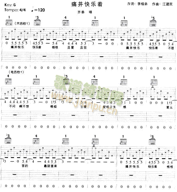 ʹ���옷(l�� )��(zh��)(�����V)1