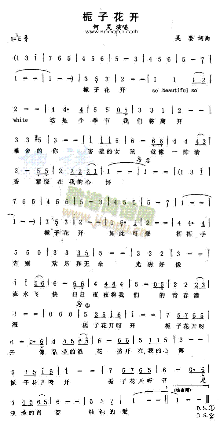 Φ�ӻ��_(k��i)(���ָ��V)1