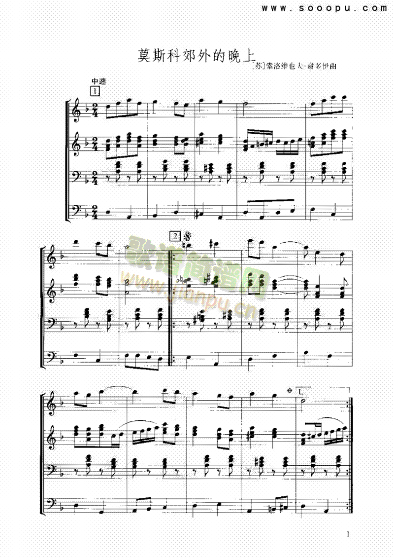 Ī˹�ƽ�������������(l��i)����(������(l�� )�V)1