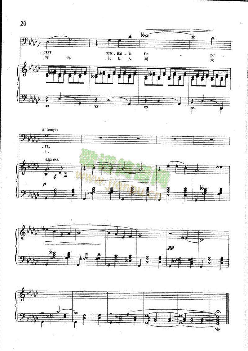 �I���W�W�����(l��i)��ٰ����V(����V)5