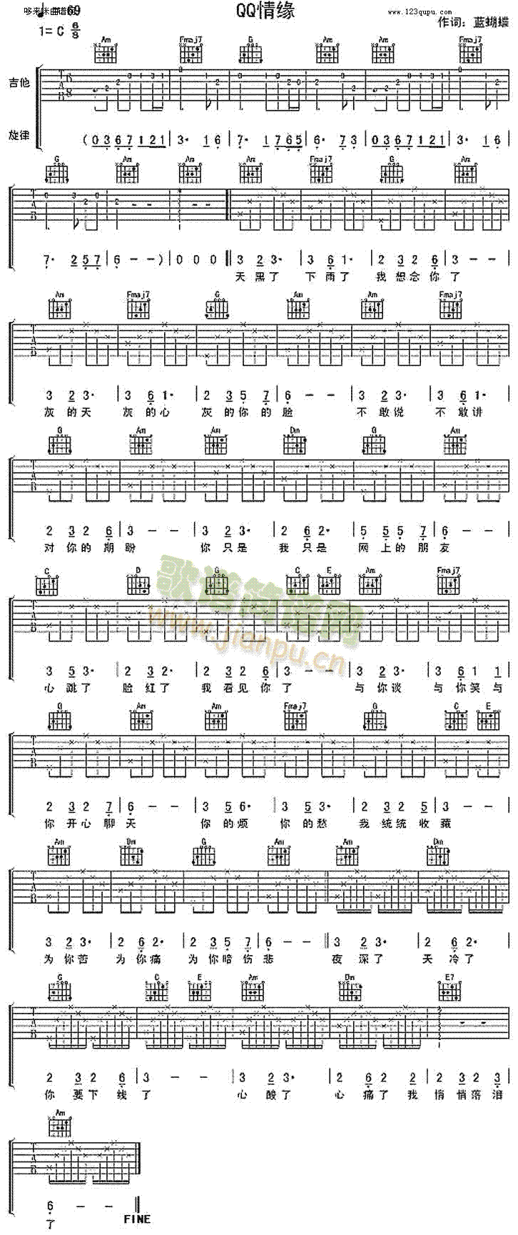 QQ�龉(�����V)1