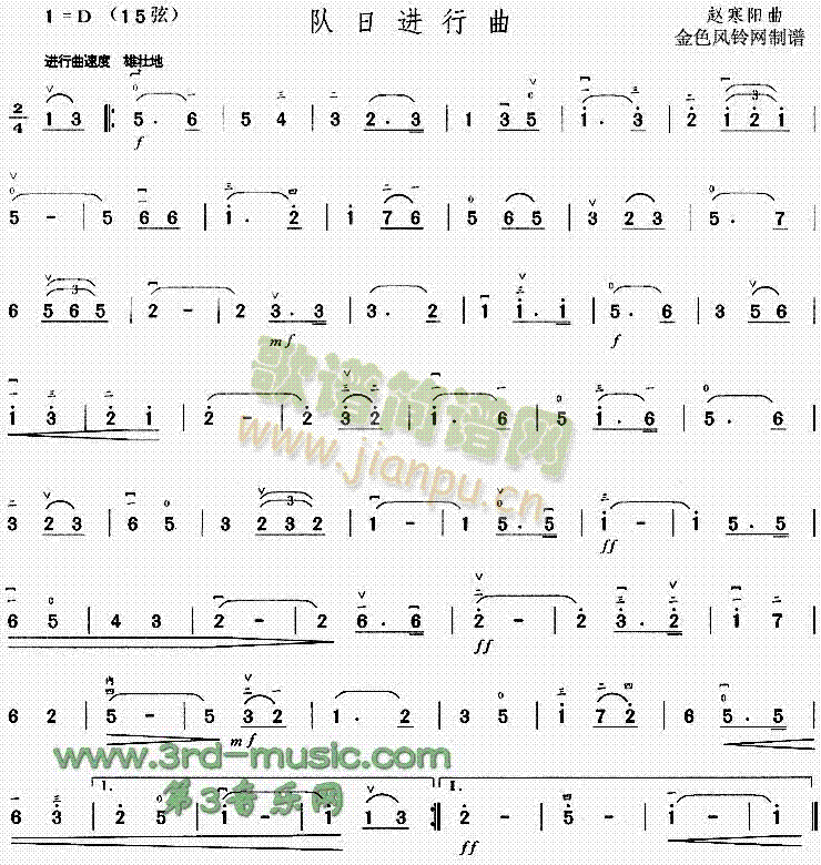 ����M(j��n)����(�����V)1