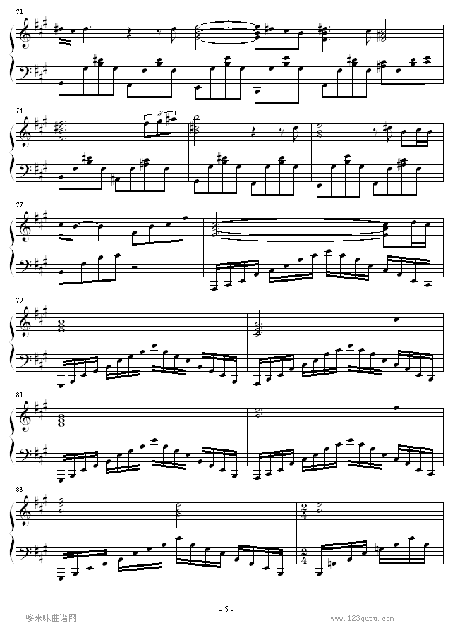 ���ʤ������뤫��-����̽����(����V)5