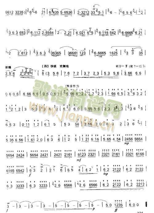 ������˹�Ĵ���(��ʒ�V)3