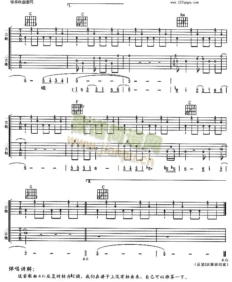 �˲���(�����V)3