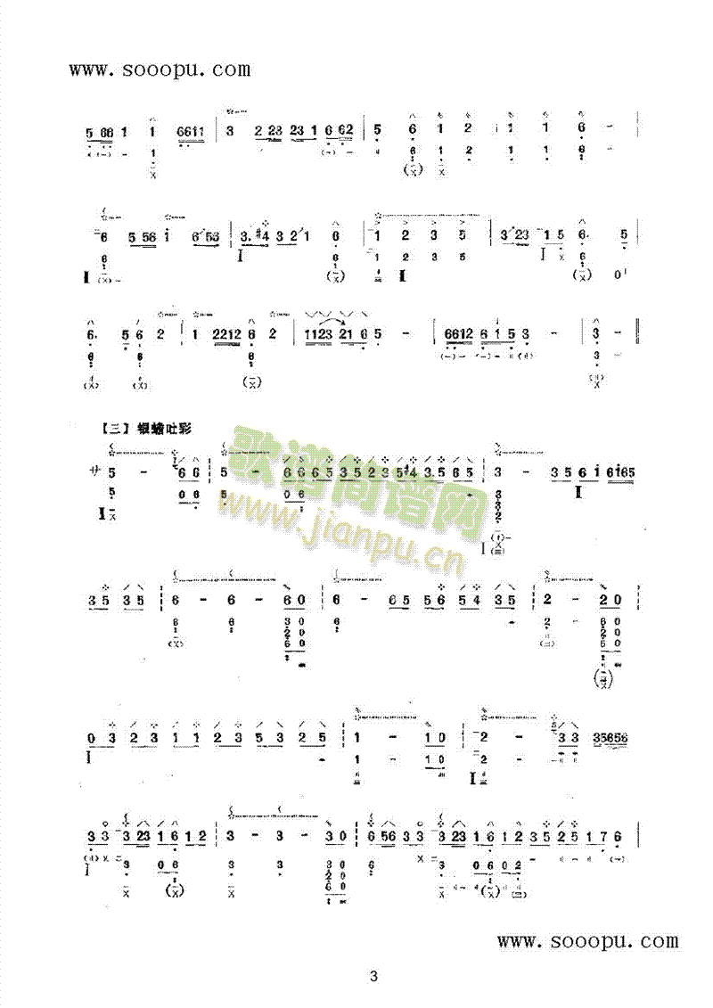 ������(l�� )�(l��i)����(������(l�� )�V)3