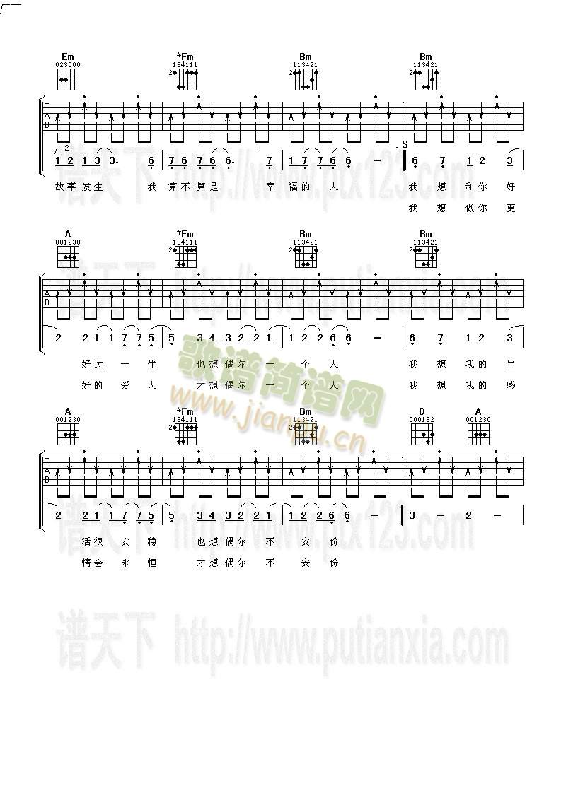 һ��(g��)��(�����V)3