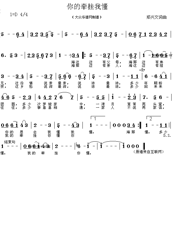 ��Ġ����Ҷ�(���ָ��V)1