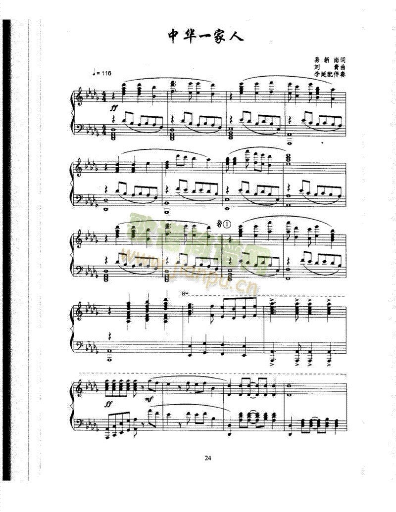 ���Aһ���˸����(l��i)��ٰ����V(������(l�� )�V)1