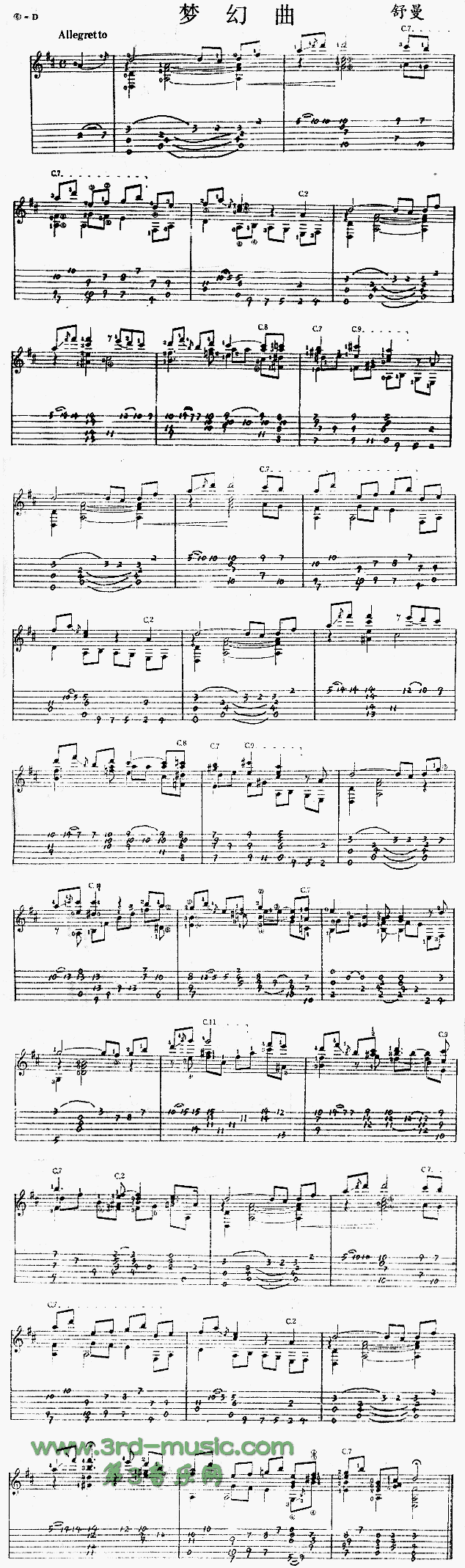 ��(m��ng)����(�����V)1