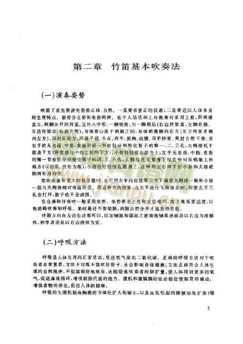 1-5�(y��)(����)5