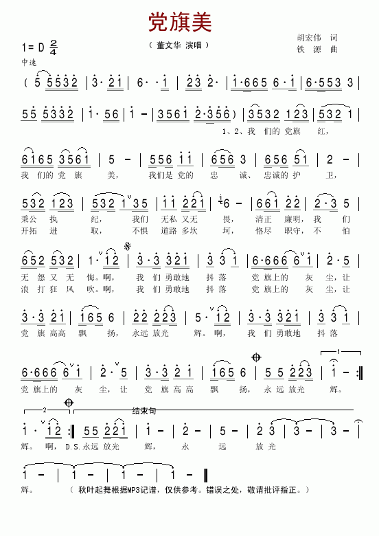 �h����(���ָ��V)1