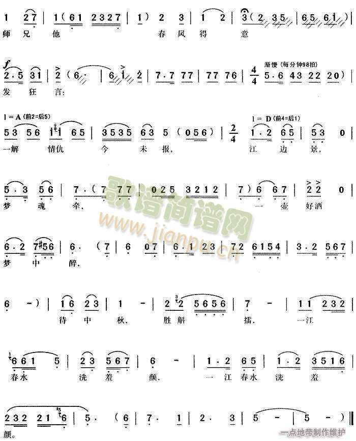 ��ɽ��X�t�~Ⱦ3(����)3