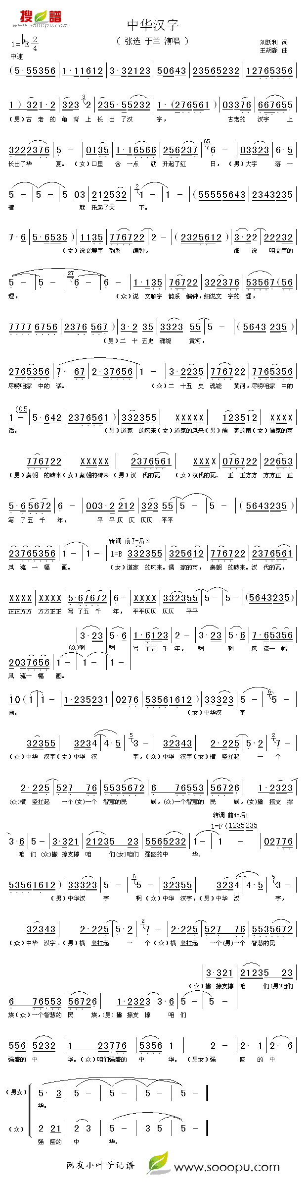 ���A�h��(���ָ��V)1