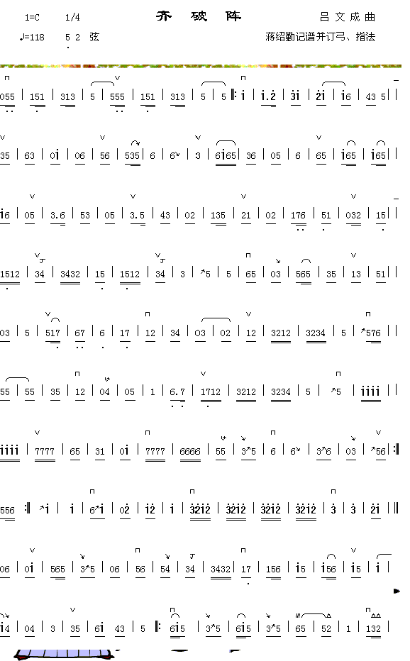 �R���1(���ָ��V)1