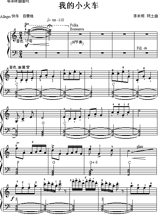 �ҵ�С��܇(ch��)(������V)1