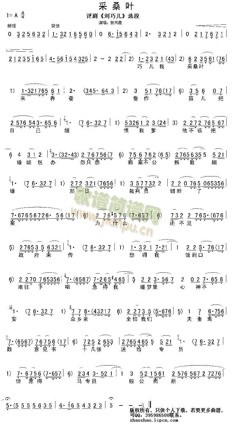 �Ƀ��Ҳ�ɣ�~��(l��i)�B�Q(����)1