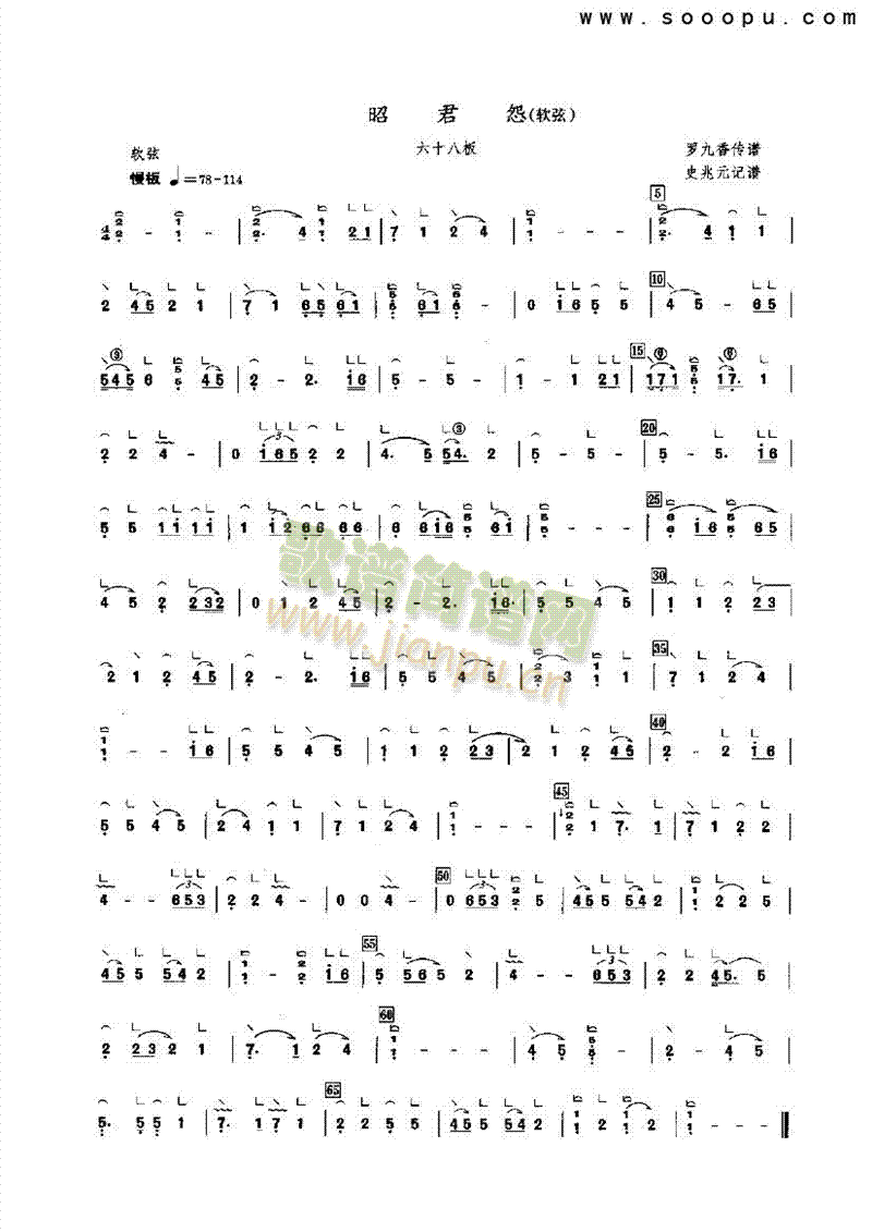 �Ѿ�Թ��(l�� )�(l��i)�Ź~(������(l�� )�V)1