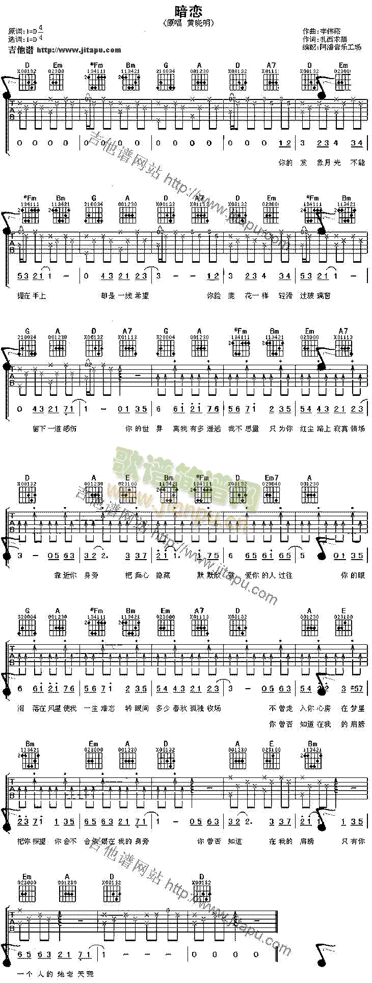 ����(�����V)1