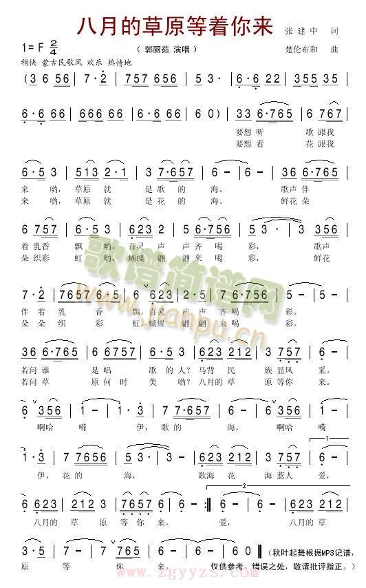 ���µĲ�ԭ����(zh��)���(l��i)(���ָ��V)1