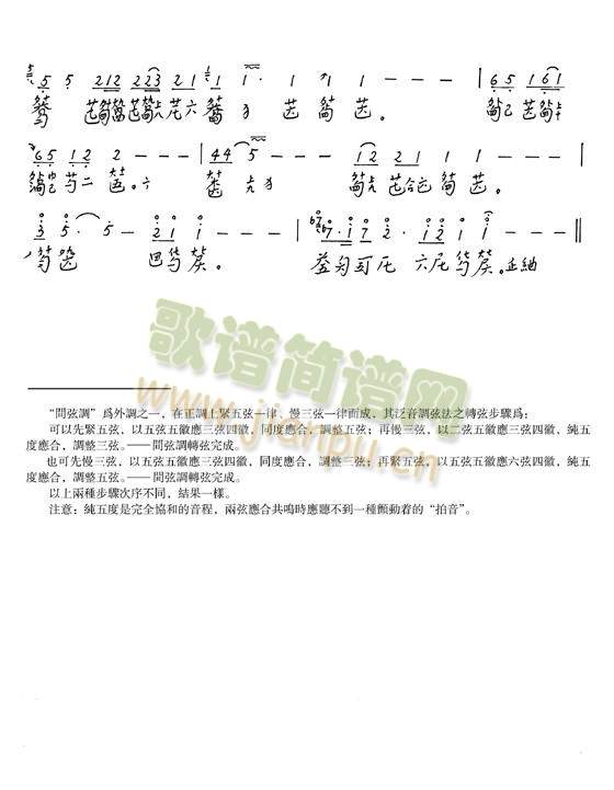 ������(����)7