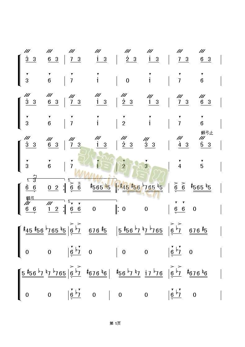 ��ِ�R8(����)5