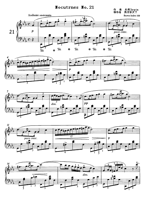 ҹ��21̖��ƷcС�{(����V)1