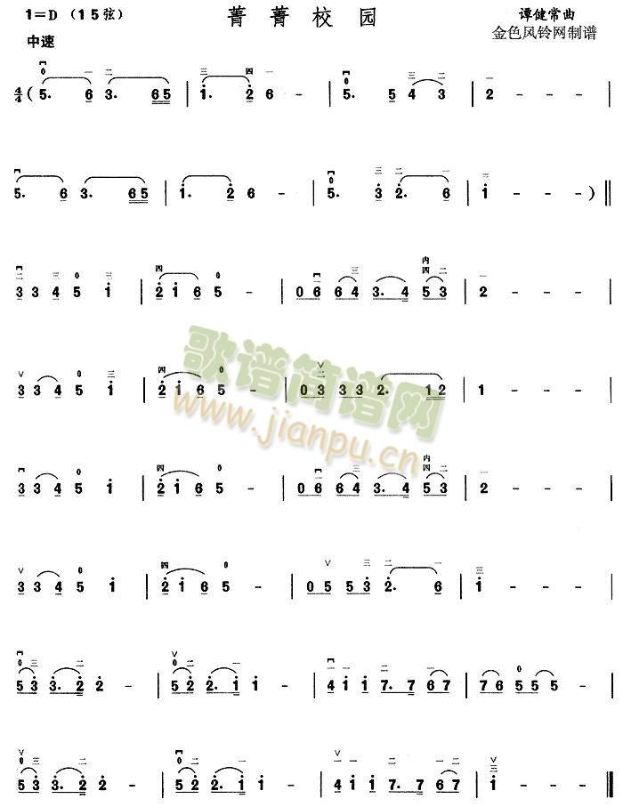 ݼݼУ�@(����)1