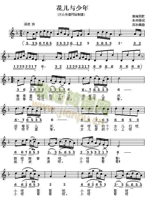 �����c����(���J�z�V)1