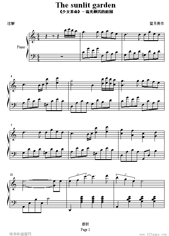 ����A�a�µ�ͥ�@--Ӱҕ(����V)1