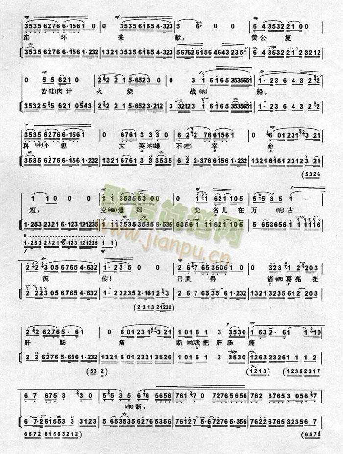 �P����Т7(����)5