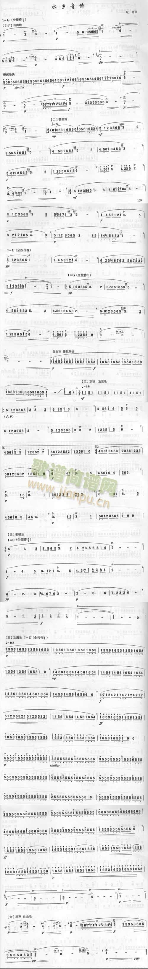 ˮ�l��Ԋ(sh��)(�Ѻ��V)1