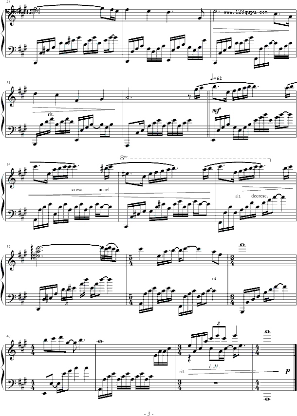 MyFirstLove-ErnestoCortazar(����V)3
