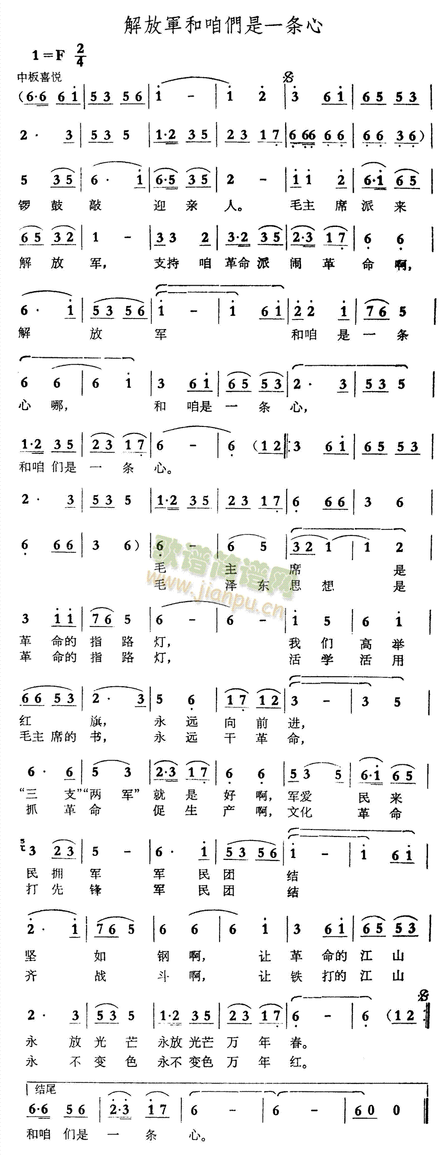 ���܊���ۂ���һ�l��(ʮ�ּ�����)1