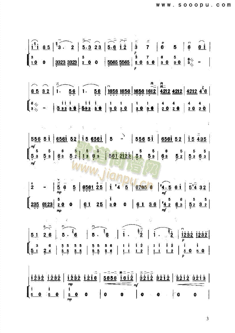 ϲ���S����(l�� )�(l��i)����(������(l�� )�V)3