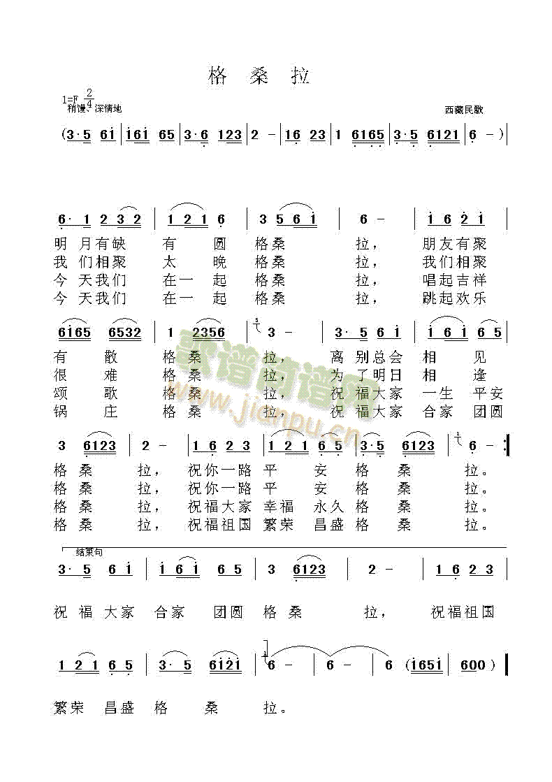 ��ɣ��(���ָ��V)1