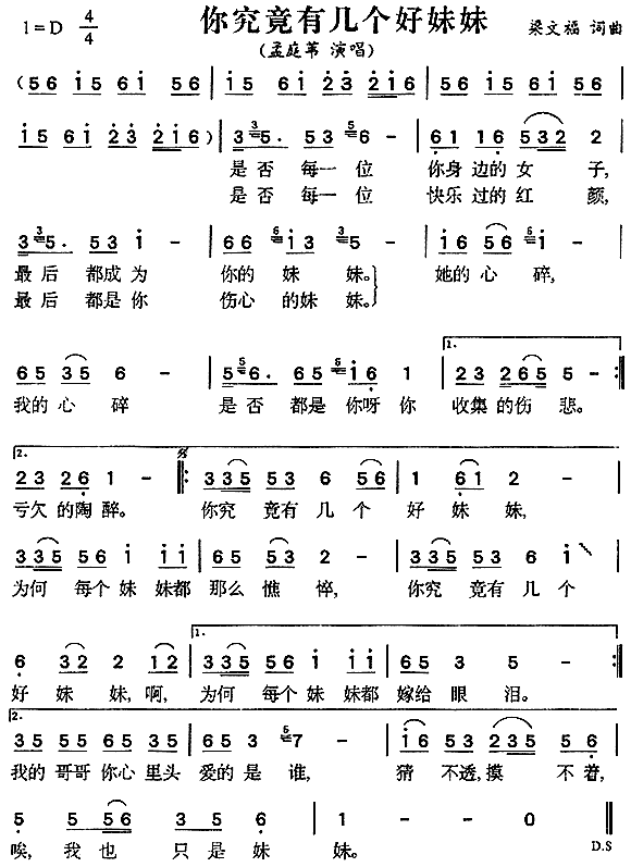 �㾿���Ўׂ�(g��)������(���ָ��V)1