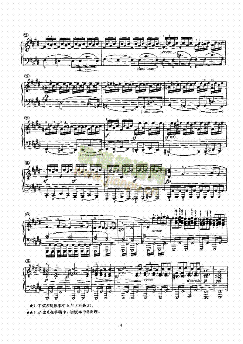 ���Q���I�P(p��n)�(l��i)���(����V)9