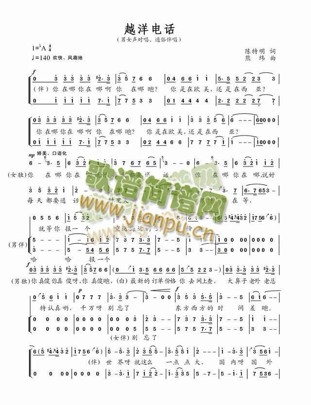 Խ���Ԓ(hu��)(���ָ��V)1