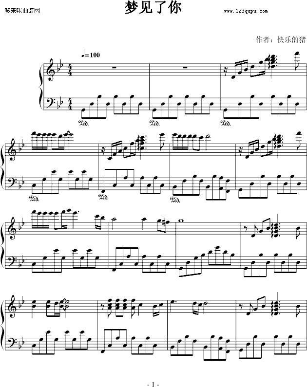 ��(m��ng)Ҋ(ji��n)����-�옷(l�� )���i(����V)1