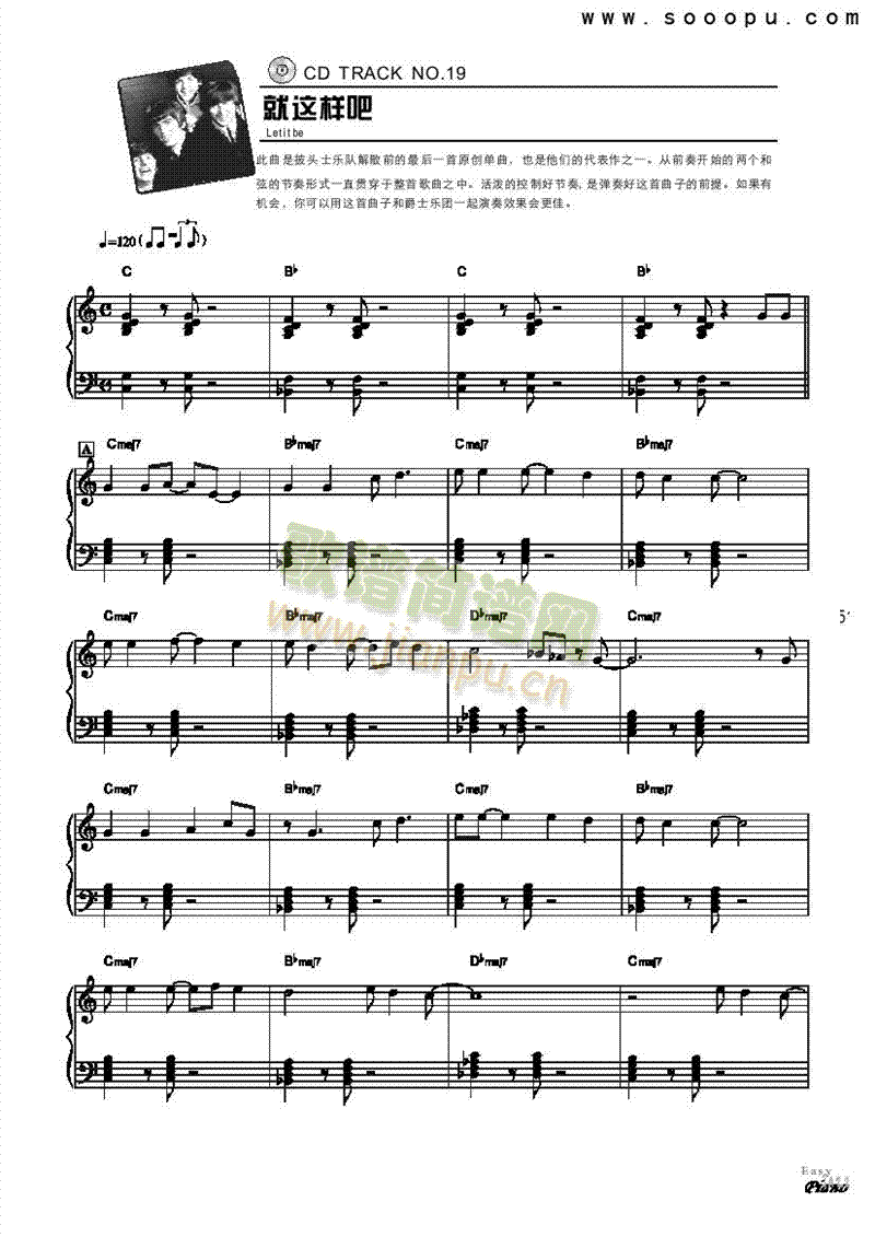 ���@�Ӱɡ���(ji��n)�׾�ʿ�I�P(p��n)�(l��i)���(������(l�� )�V)1