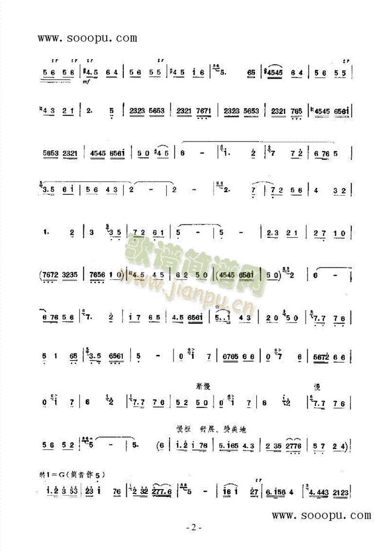 ��ȪԒ(hu��)ϲӍ��(l�� )�(l��i)���(������(l�� )�V)3