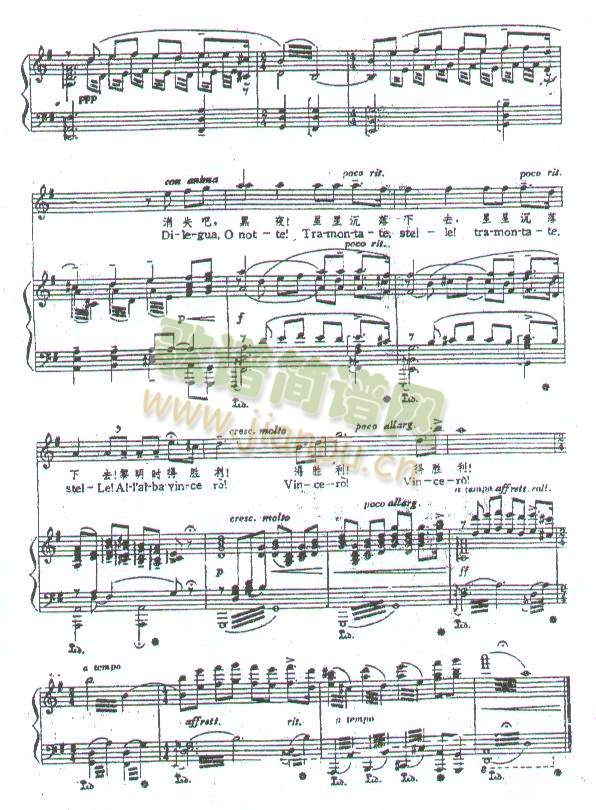 ��ҹ������˯(�_��˹�V)3