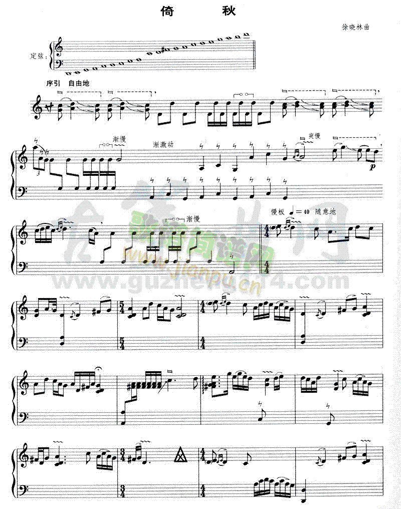 ����(�Ź~�P���V)1