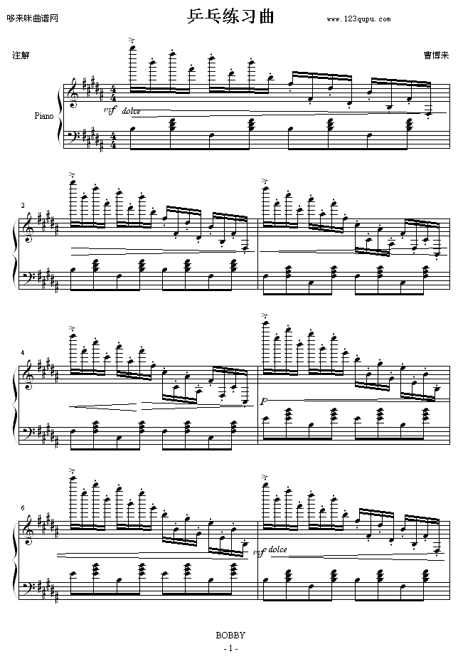 ƹ�Ҿ�����-�ܲ���(l��i)(����V)1