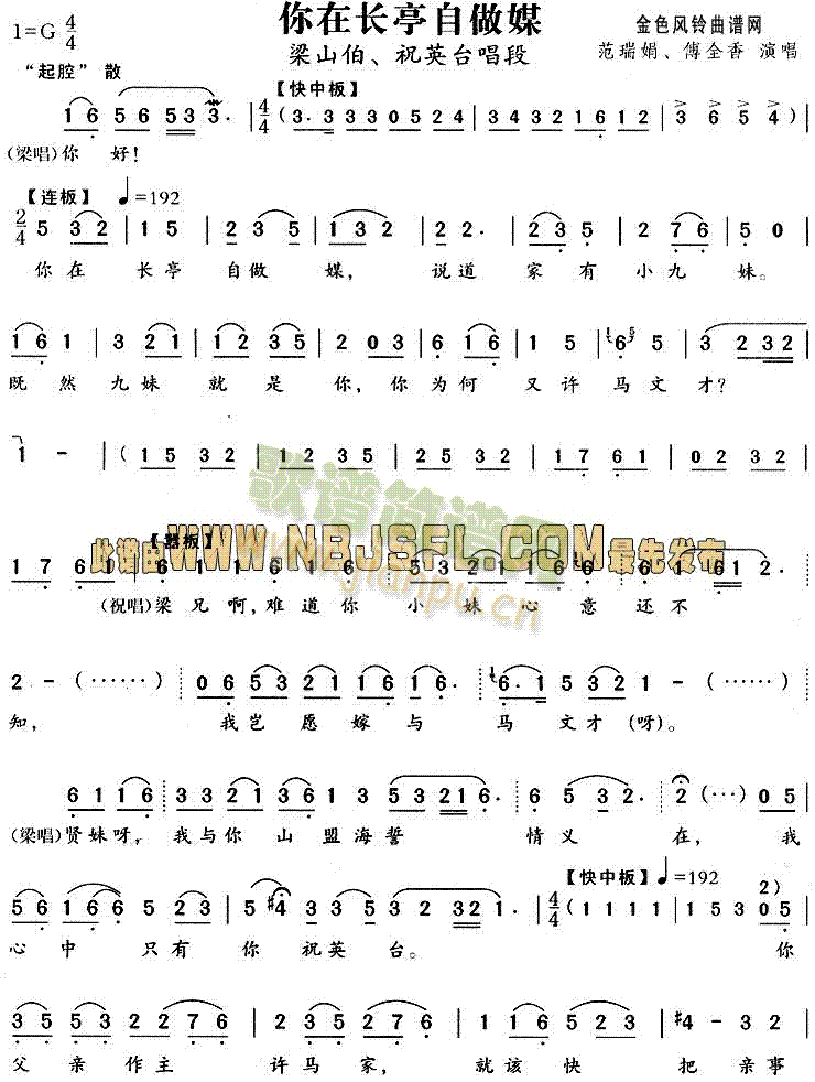 �����L(ch��ng)ͤ����ý(Խ�����V)1