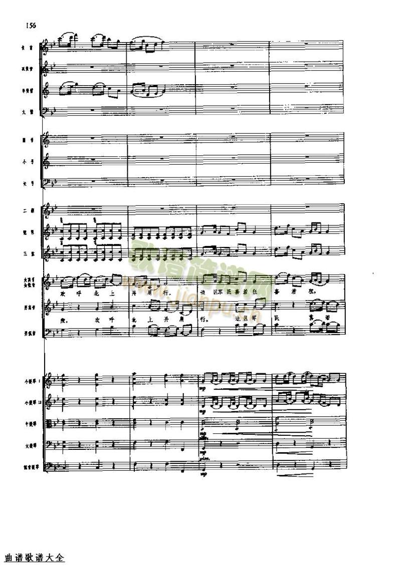 �L(ch��ng)���M��160-167(���V)3