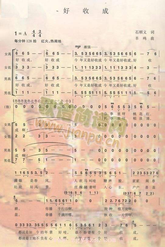 ������(���ָ��V)1