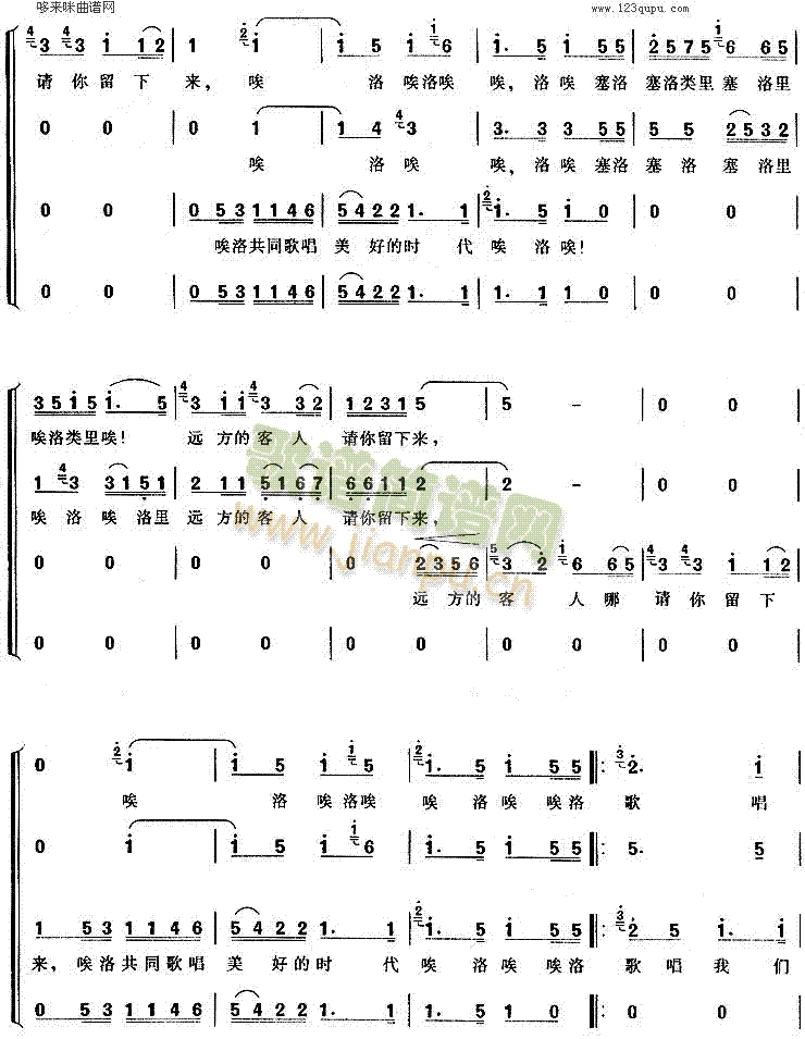 �h���Ŀ���Ո������(l��i)(ʮ�ּ�����)3