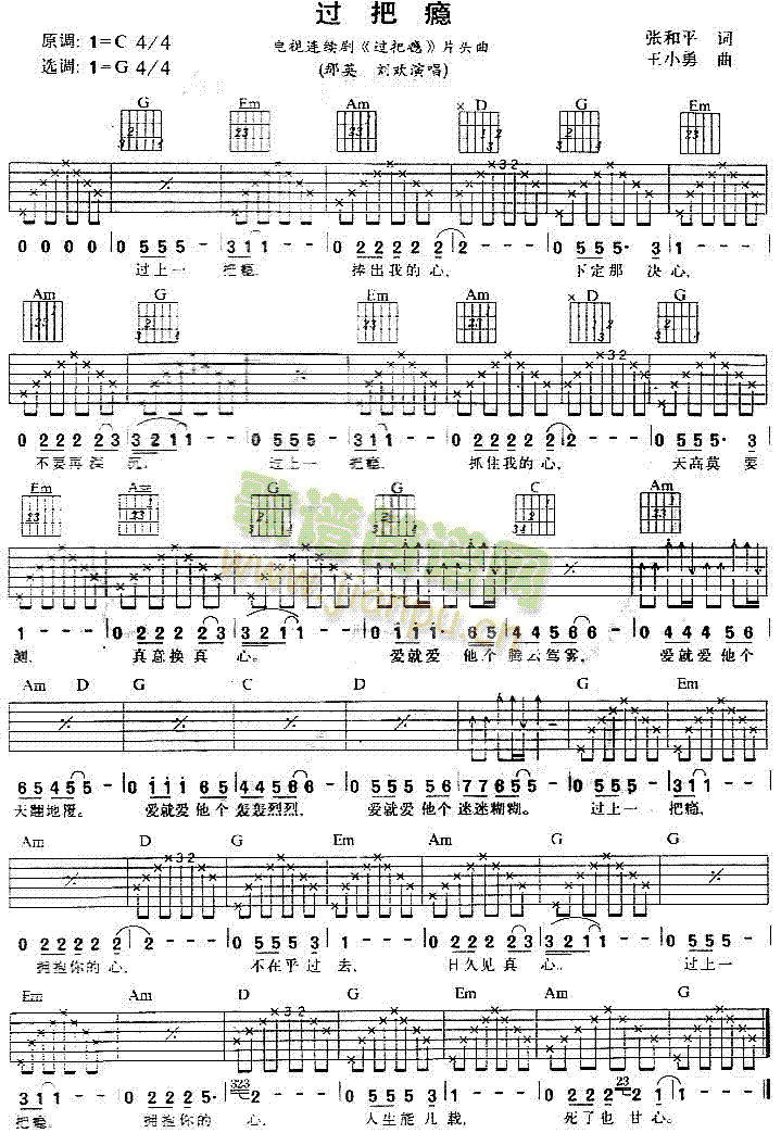 �^(gu��)�Ѱa(���ָ��V)1